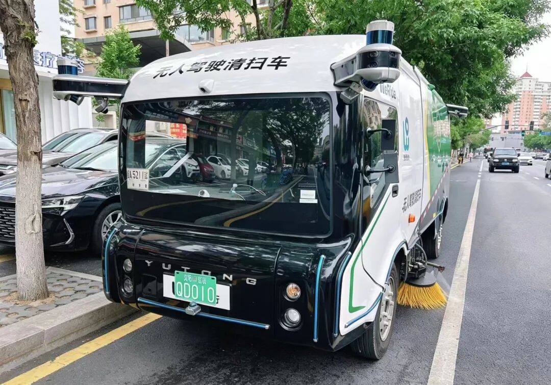 环卫作业现场