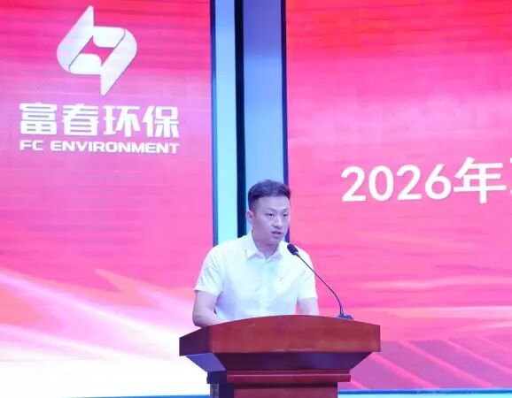 行政工作報(bào)告現(xiàn)場