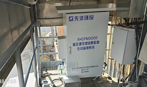 设备展示图4