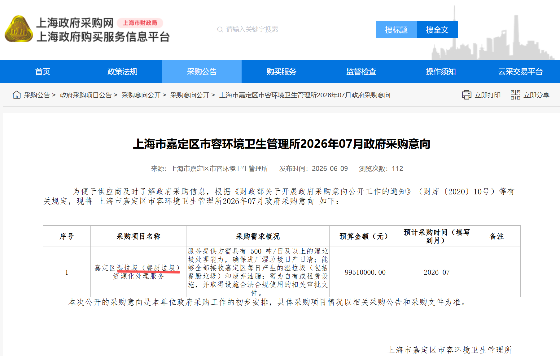 1781057317801111.png image.png