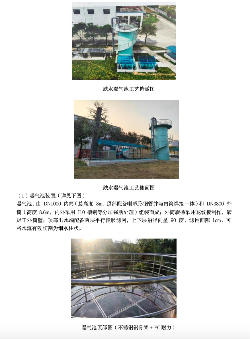 1781493612269684.png 截屏2026-06-15 11.19.26.png