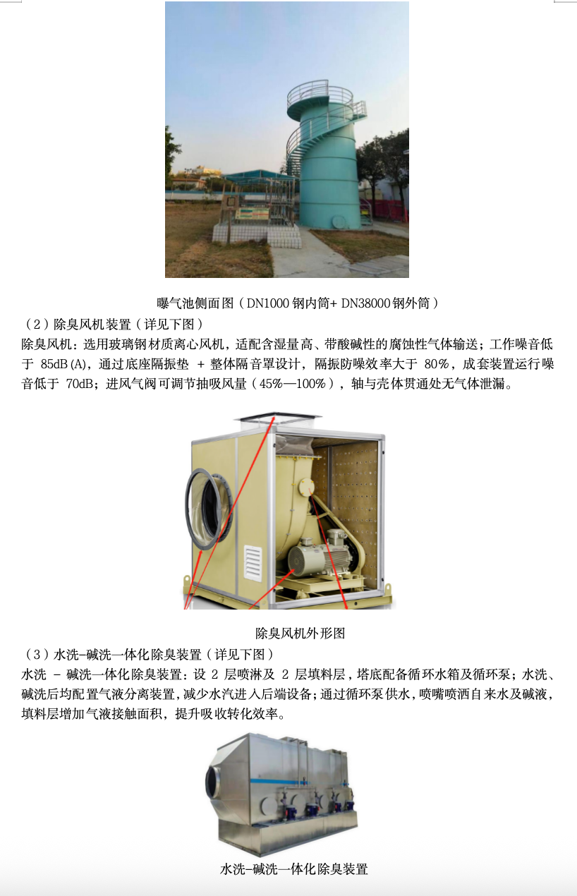 1781493890578437.png 截屏2026-06-15 11.19.38.png