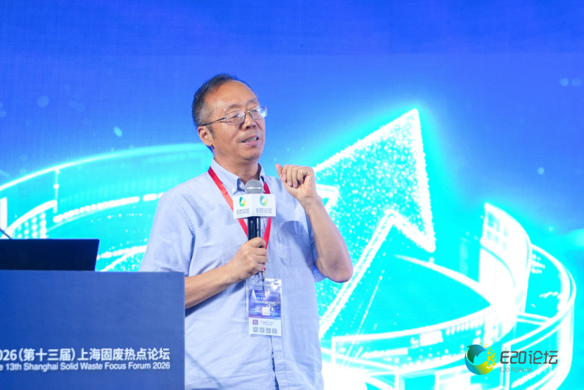 徐海云
