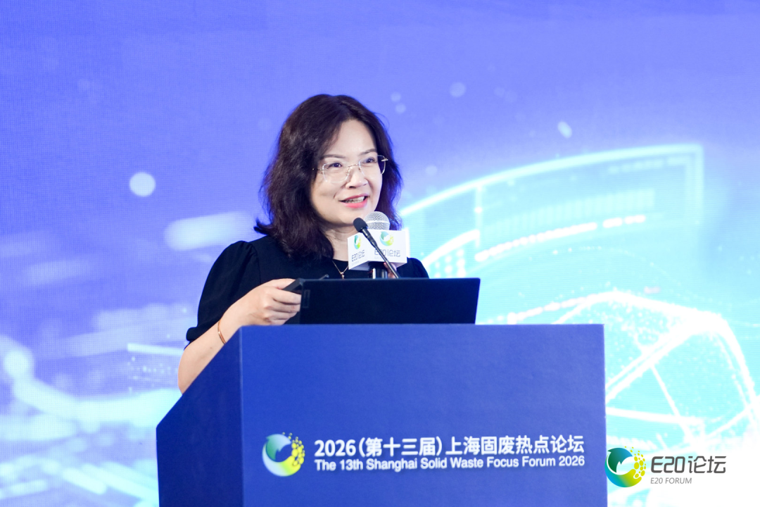 杨燕