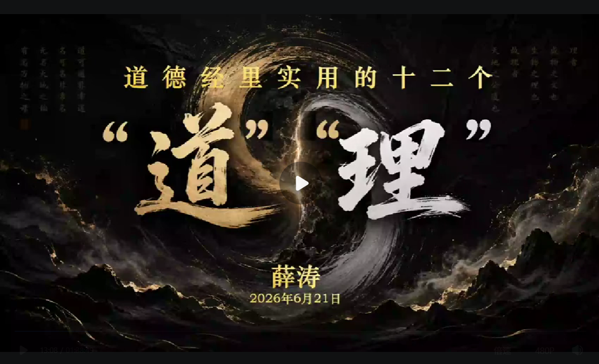 微信图片_20260624161815_2324_224.png