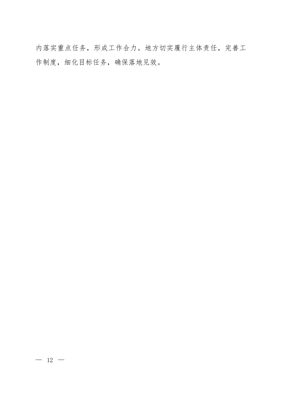 113_11_1784078301.png?wx_fmt=png&from=appmsg