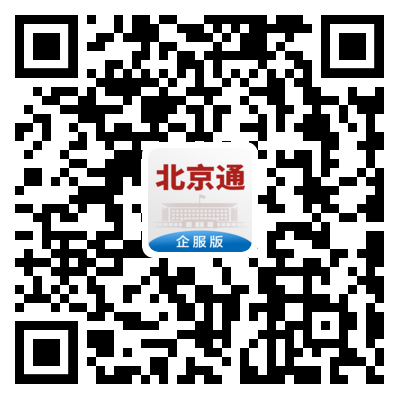113_11_1784876645.png?wx_fmt=png&from=appmsg
