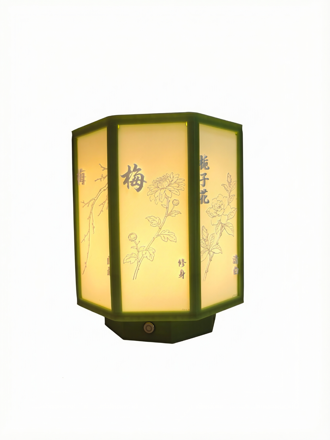 113_11_1785121914.png?wx_fmt=png&from=appmsg