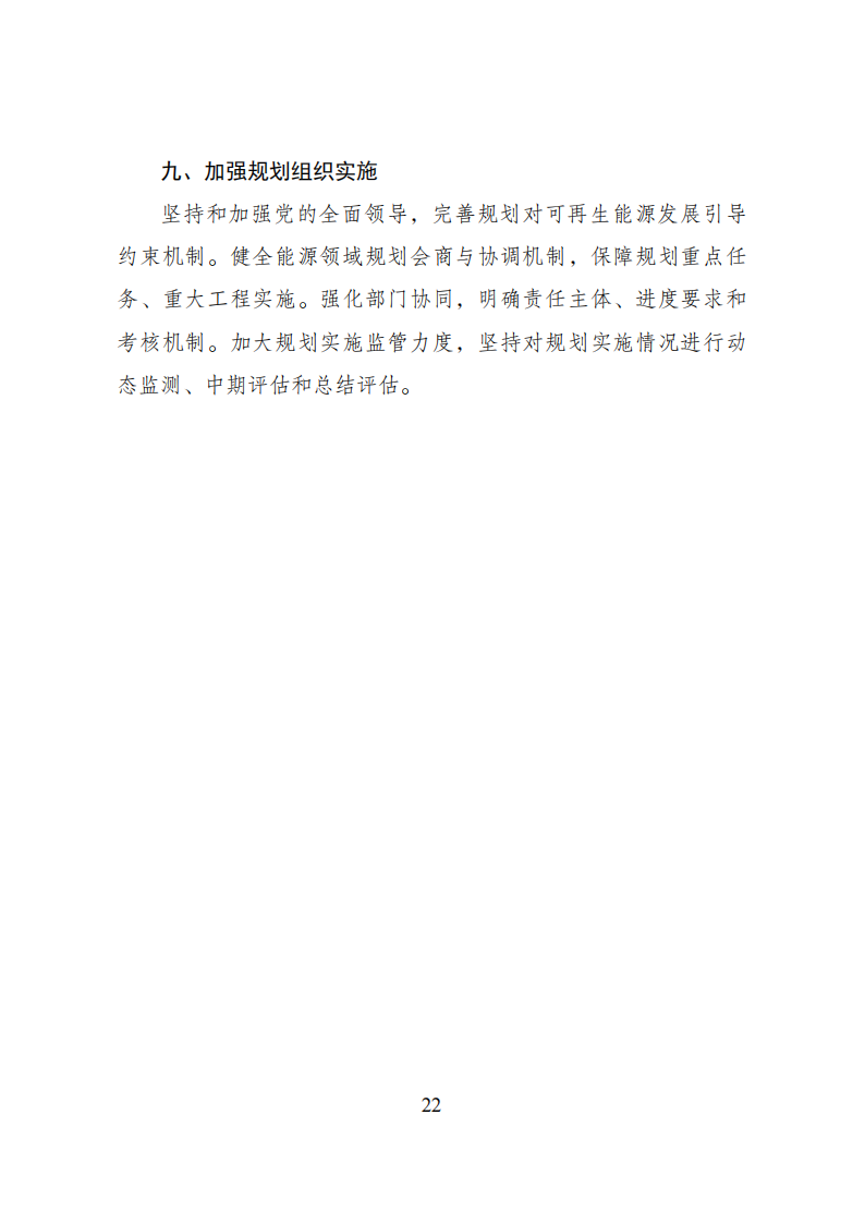 113_27_1784773938.png?wx_fmt=png&from=appmsg
