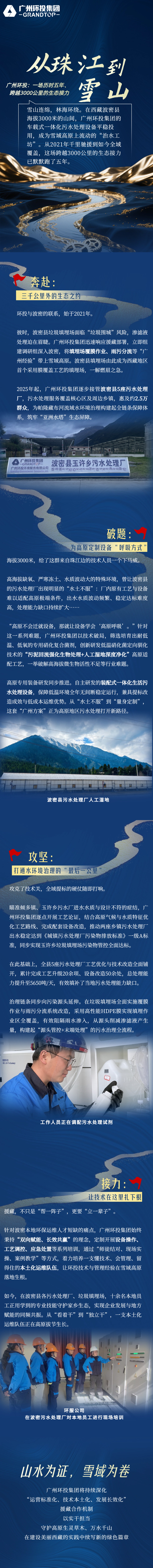 113_2_1785225132.png?wx_fmt=png&from=appmsg
