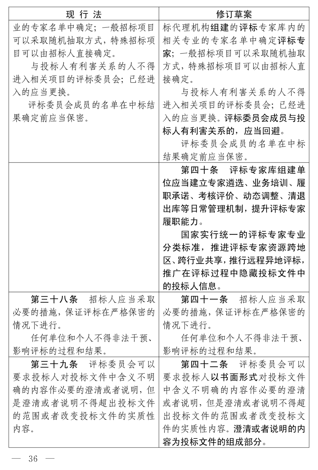 113_31_1784170872.png?wx_fmt=png&from=appmsg
