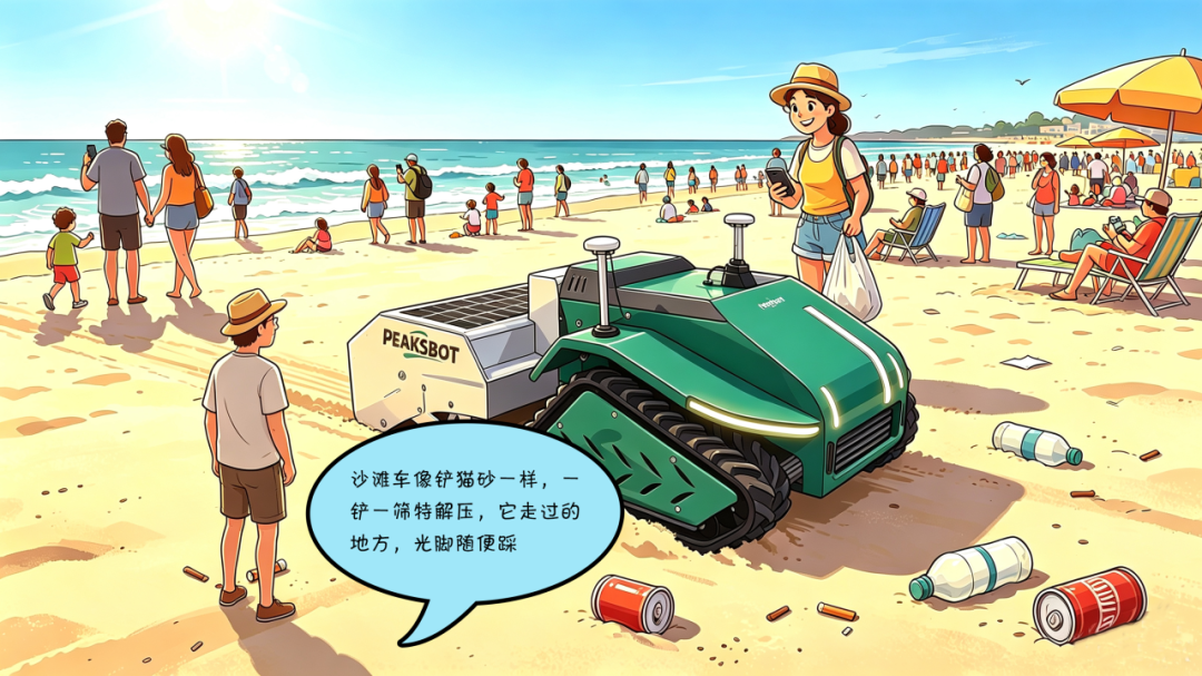113_3_1784253282.png?wx_fmt=png&from=appmsg