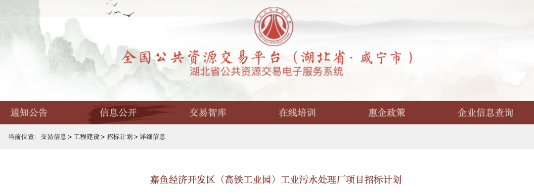 113_3_1784511790.png?wx_fmt=png&from=appmsg