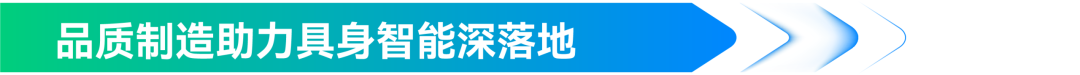 113_3_1784712101.png?wx_fmt=png&from=appmsg