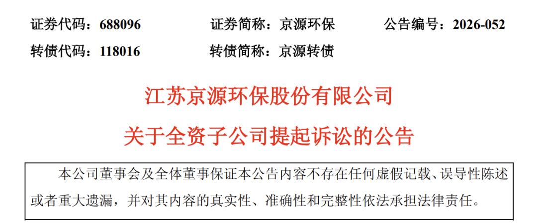 113_3_1785115816.png?wx_fmt=png&from=appmsg