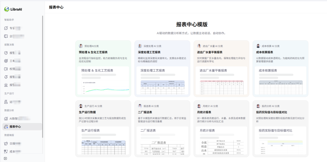 113_3_1785118783.png?wx_fmt=png&from=appmsg