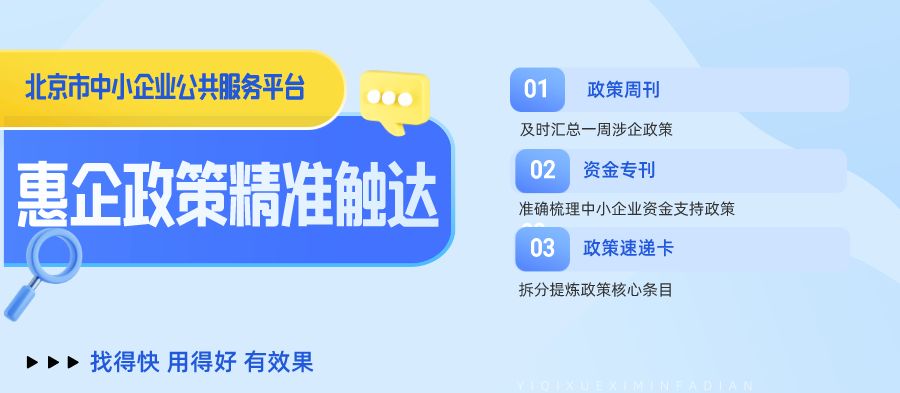 113_3_1785123426.png?wx_fmt=png&from=appmsg