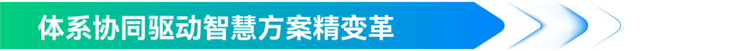 113_4_1784712101.png?wx_fmt=png&from=appmsg