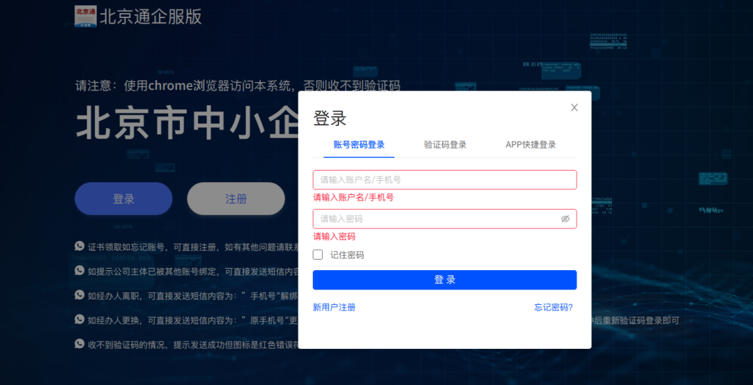 113_4_1785122759.png?wx_fmt=png&from=appmsg