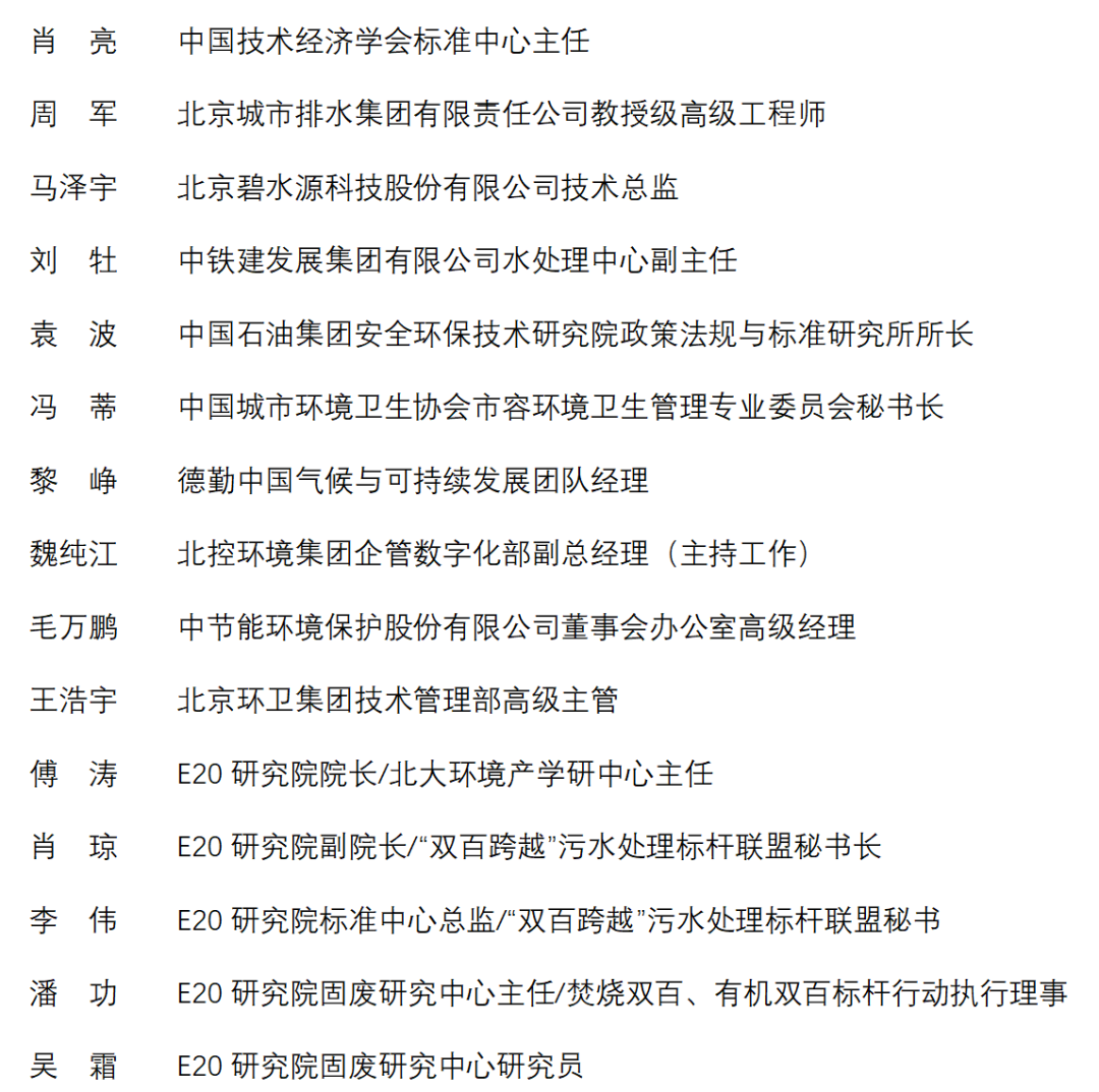 113_6_1785114990.png?wx_fmt=png&from=appmsg