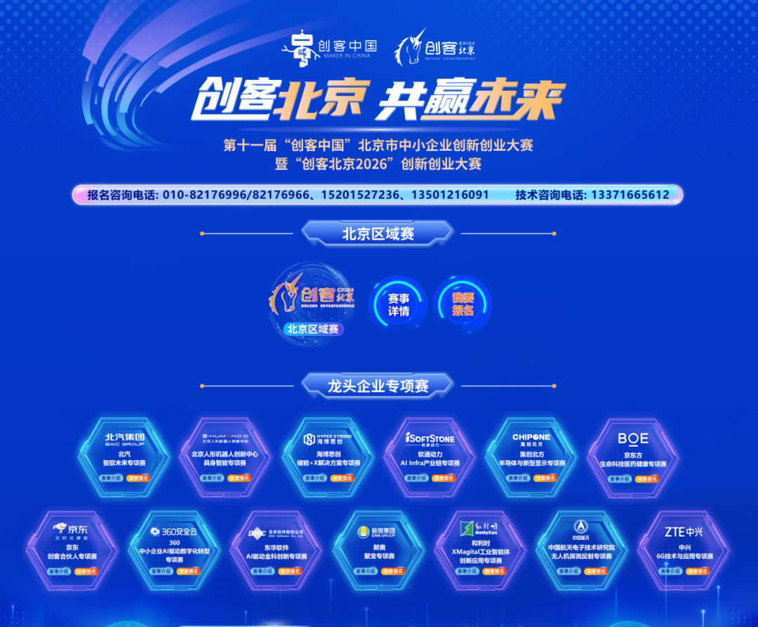 113_6_1785122759.png?wx_fmt=png&from=appmsg