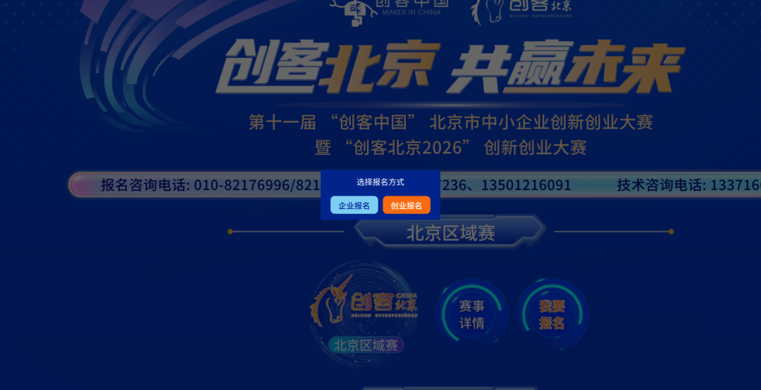 113_7_1785122759.png?wx_fmt=png&from=appmsg