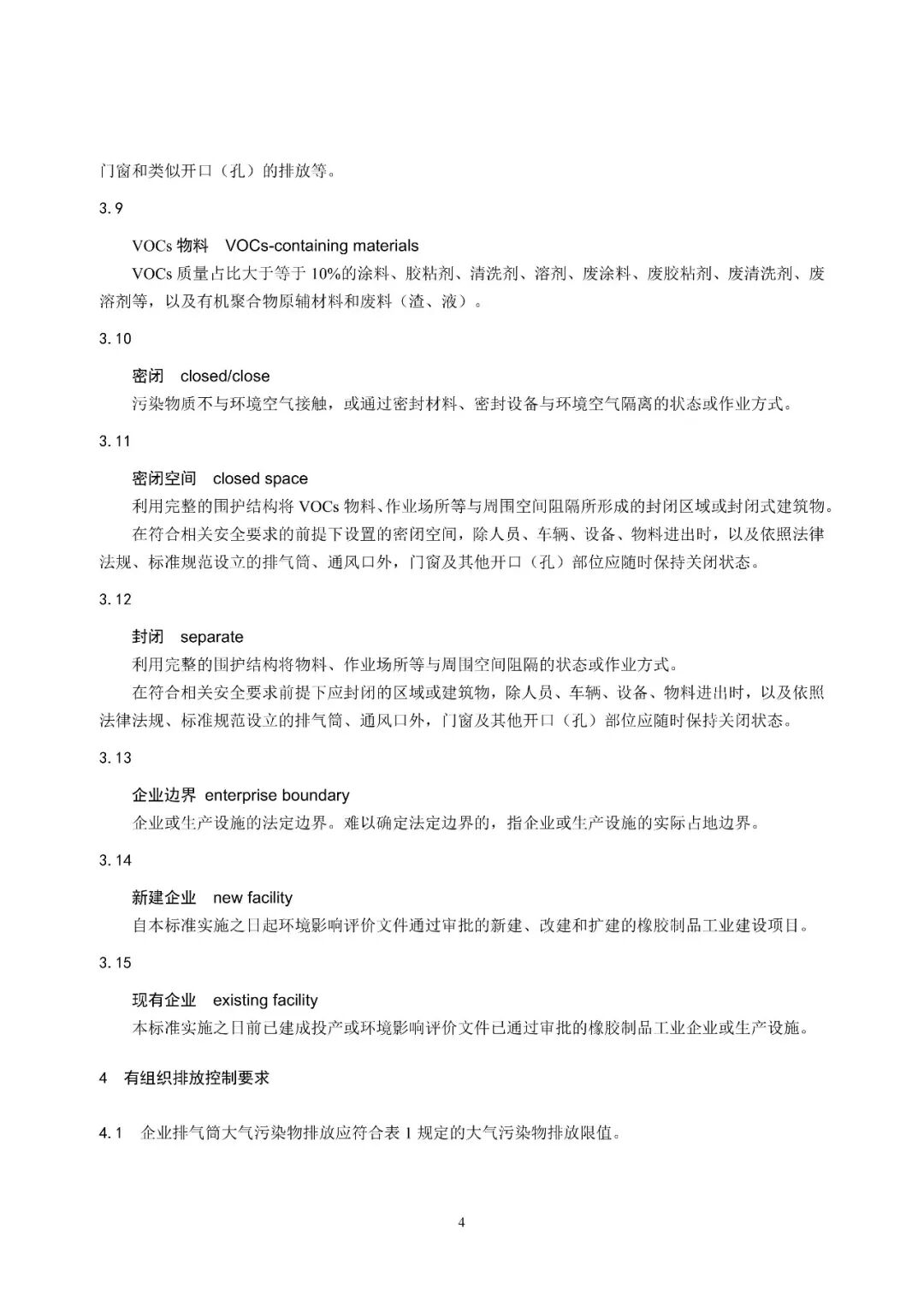 113_9_1784009915.jpeg?wx_fmt=jpeg&from=appmsg