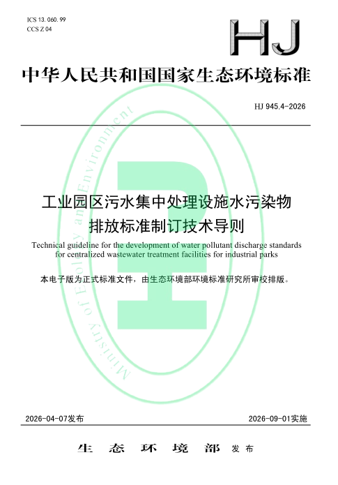 1783654618523011.png image.png