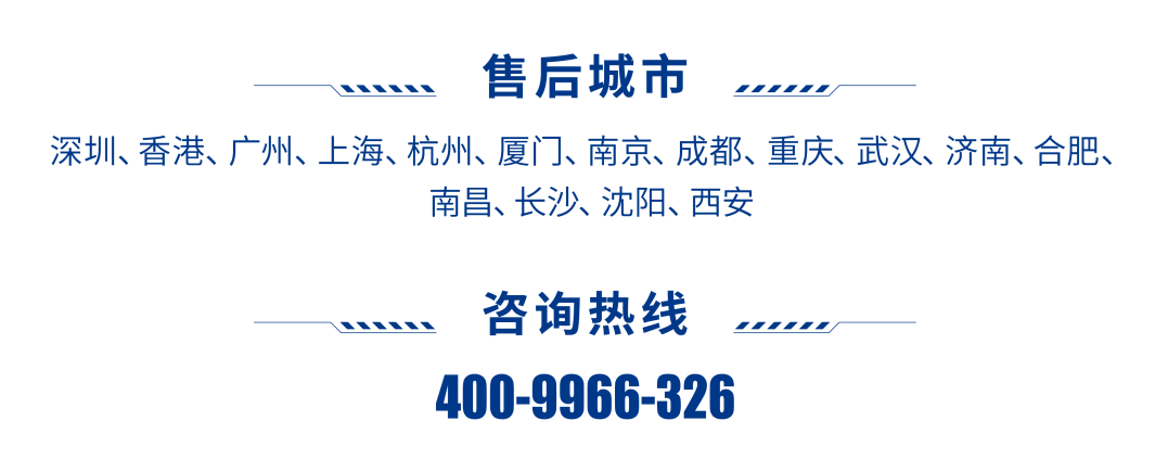 113_11_1786065066.png?wx_fmt=png&from=appmsg