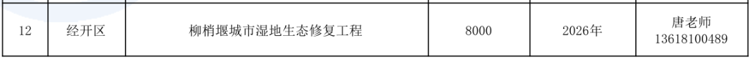 113_160_1785722248.png?wx_fmt=png&from=appmsg
