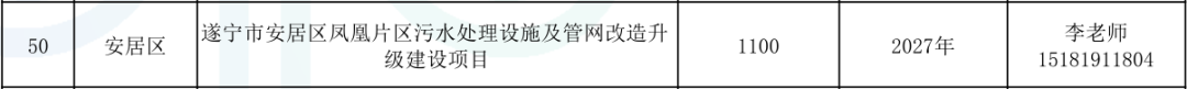 113_165_1785722248.png?wx_fmt=png&from=appmsg
