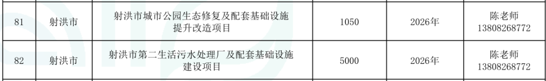 113_167_1785722248.png?wx_fmt=png&from=appmsg