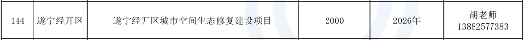 113_171_1785722248.png?wx_fmt=png&from=appmsg