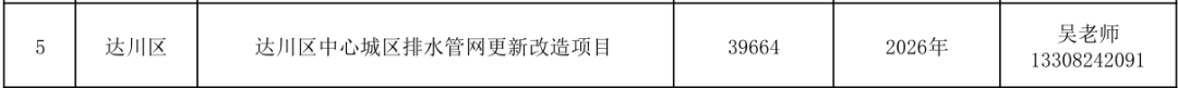 113_198_1785722248.png?wx_fmt=png&from=appmsg