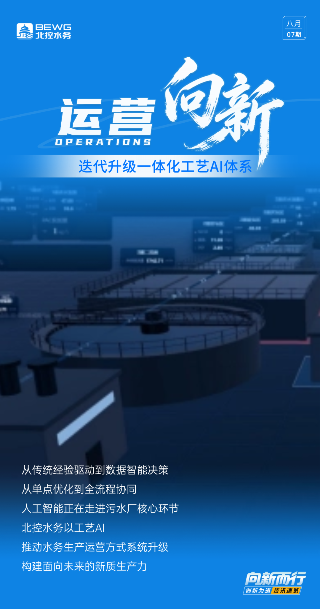 113_1_1787213264.png?wx_fmt=png