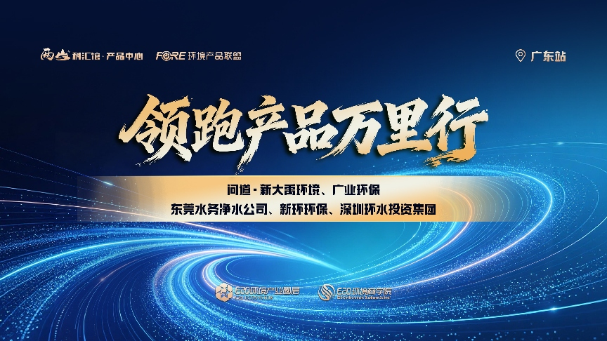 113_1_1787217972.png?wx_fmt=png&from=appmsg