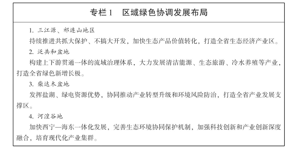 113_1_1787711507.png?wx_fmt=png&from=appmsg