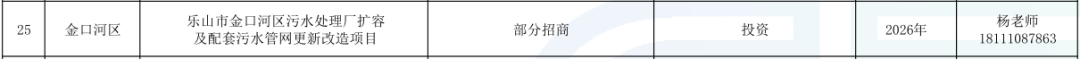 113_240_1785722248.png?wx_fmt=png&from=appmsg