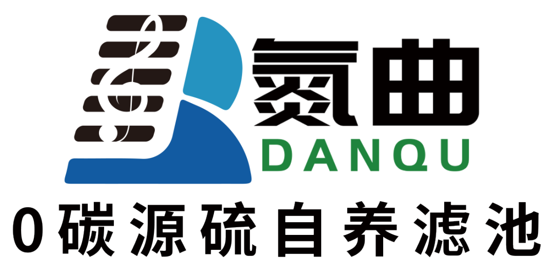 氮曲1-终.png