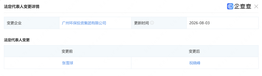 113_2_1785808184.png?wx_fmt=png&from=appmsg