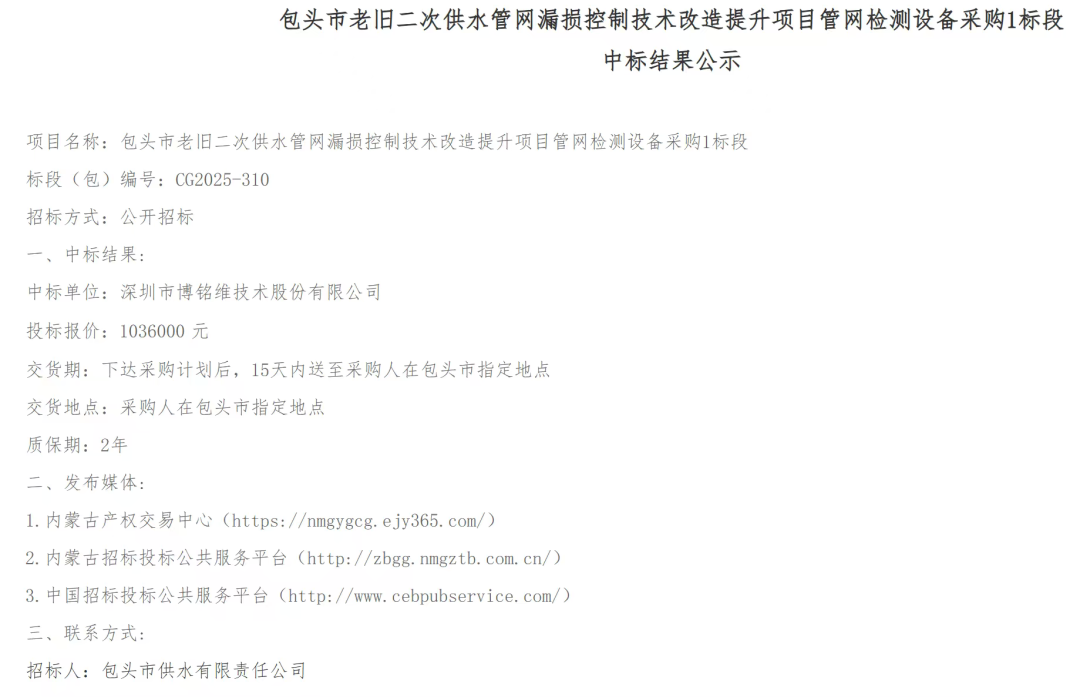 113_2_1786065066.png?wx_fmt=png&from=appmsg