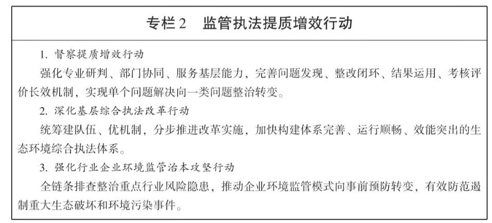 113_2_1787711507.png?wx_fmt=png&from=appmsg