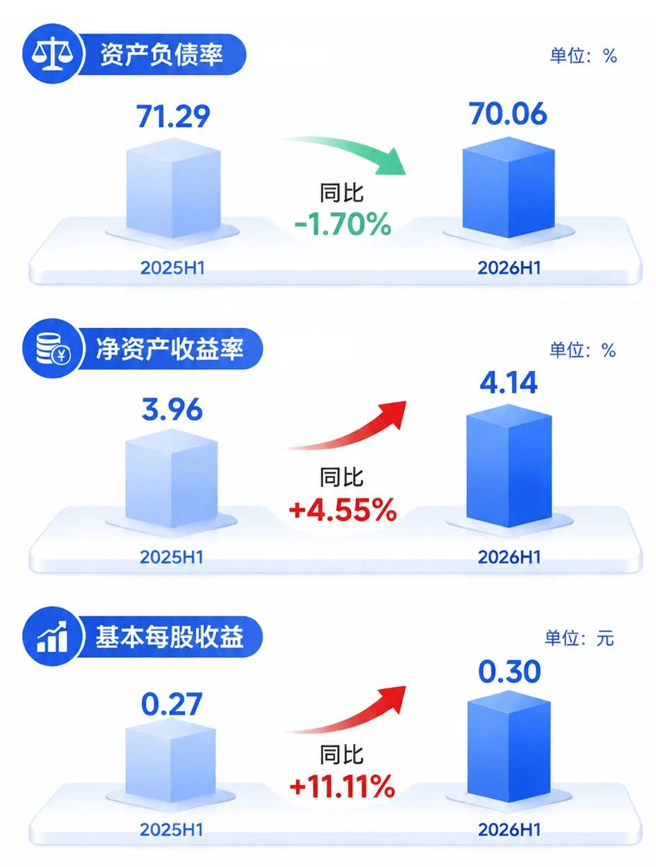 113_2_1787888738.jpeg?wx_fmt=jpeg&from=appmsg