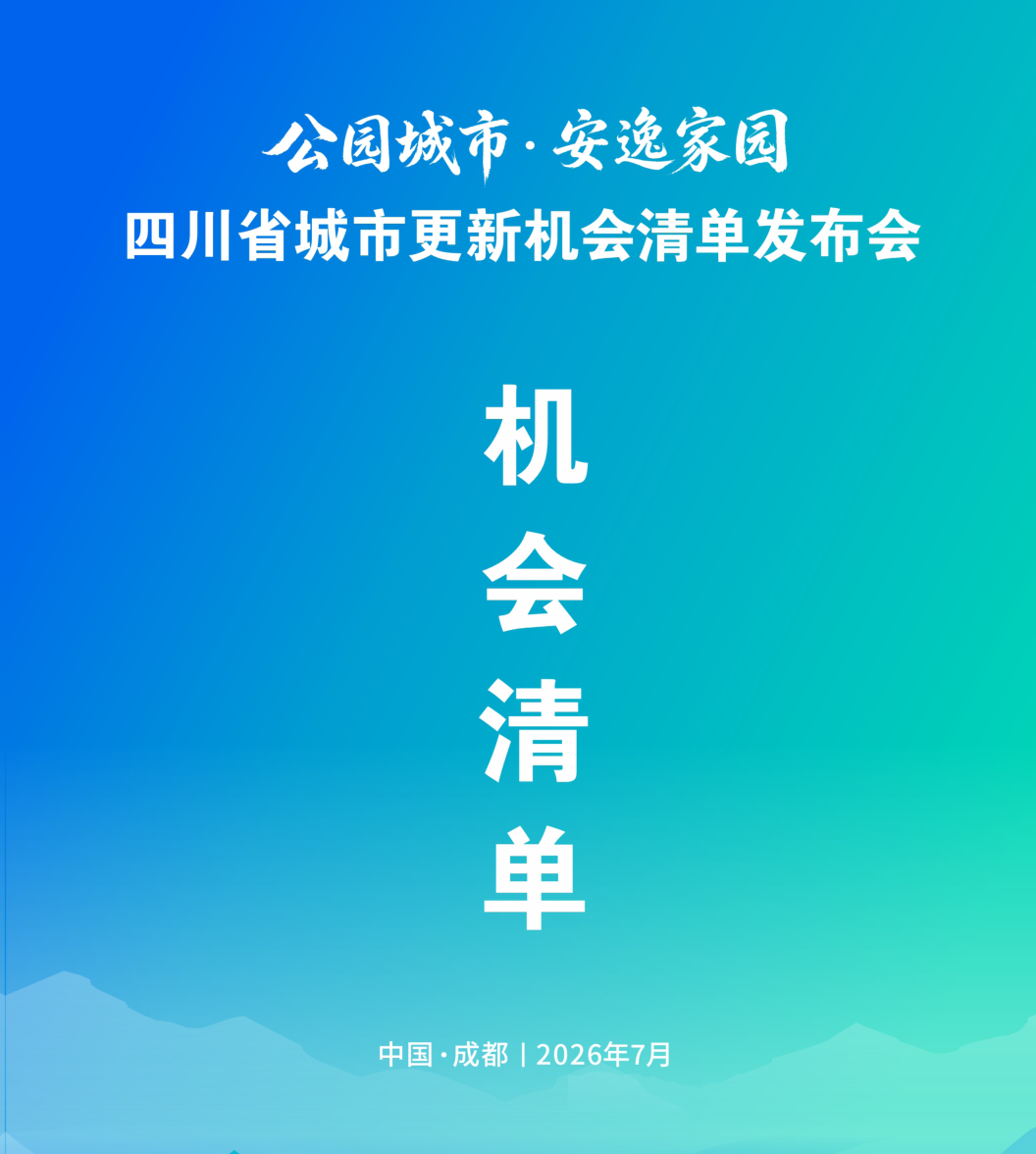 113_3_1785722248.png?wx_fmt=png&from=appmsg