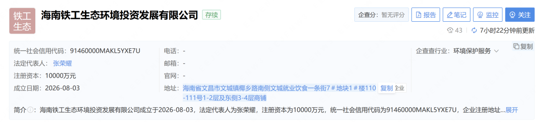 113_3_1785835657.png?wx_fmt=png&from=appmsg