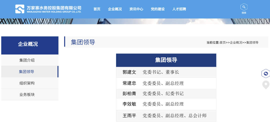 113_3_1785983030.png?wx_fmt=png&from=appmsg