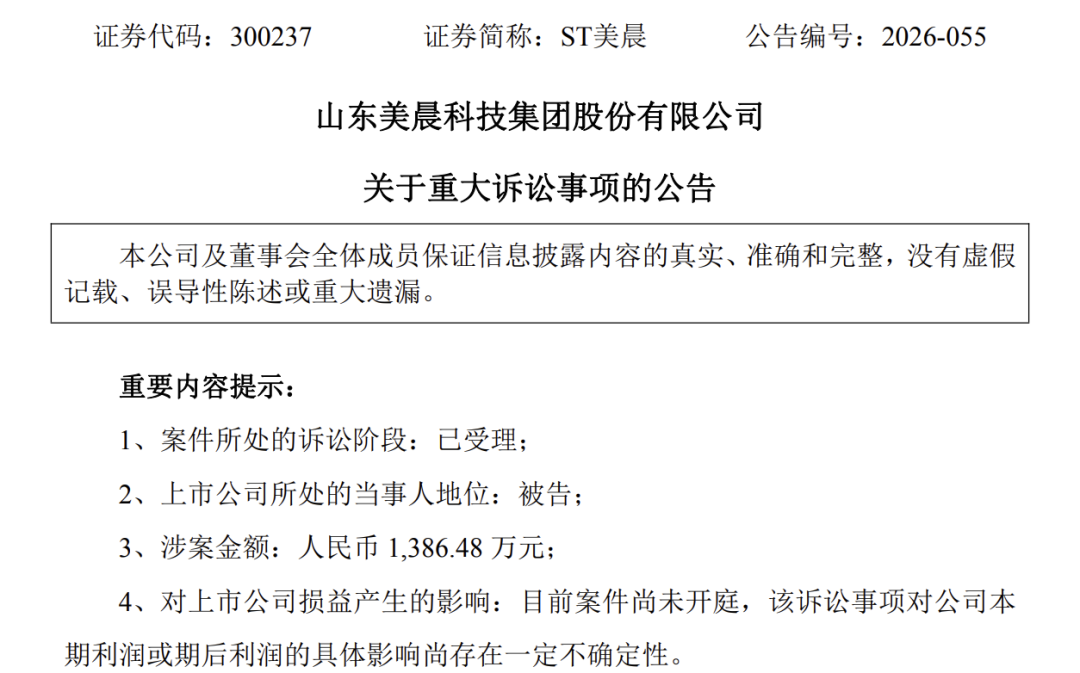 113_3_1787016716.png?wx_fmt=png&from=appmsg