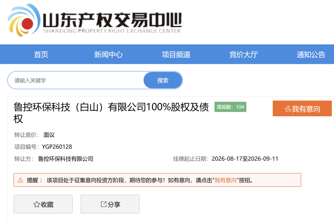 113_3_1787102089.png?wx_fmt=png&from=appmsg