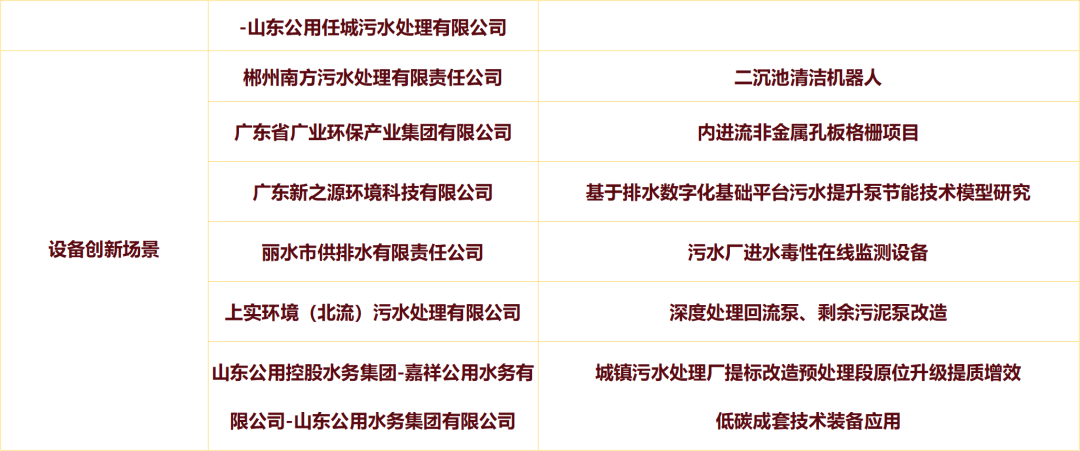 113_3_1787536462.png?wx_fmt=png&from=appmsg