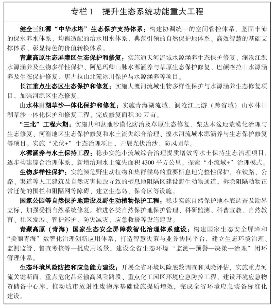 113_3_1787710928.jpeg?wx_fmt=jpeg&from=appmsg